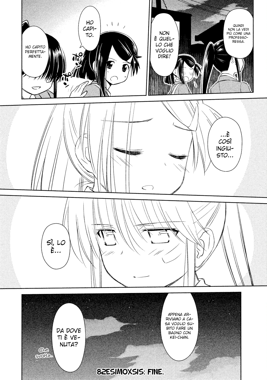 Read Kiss x Sis Manga Online