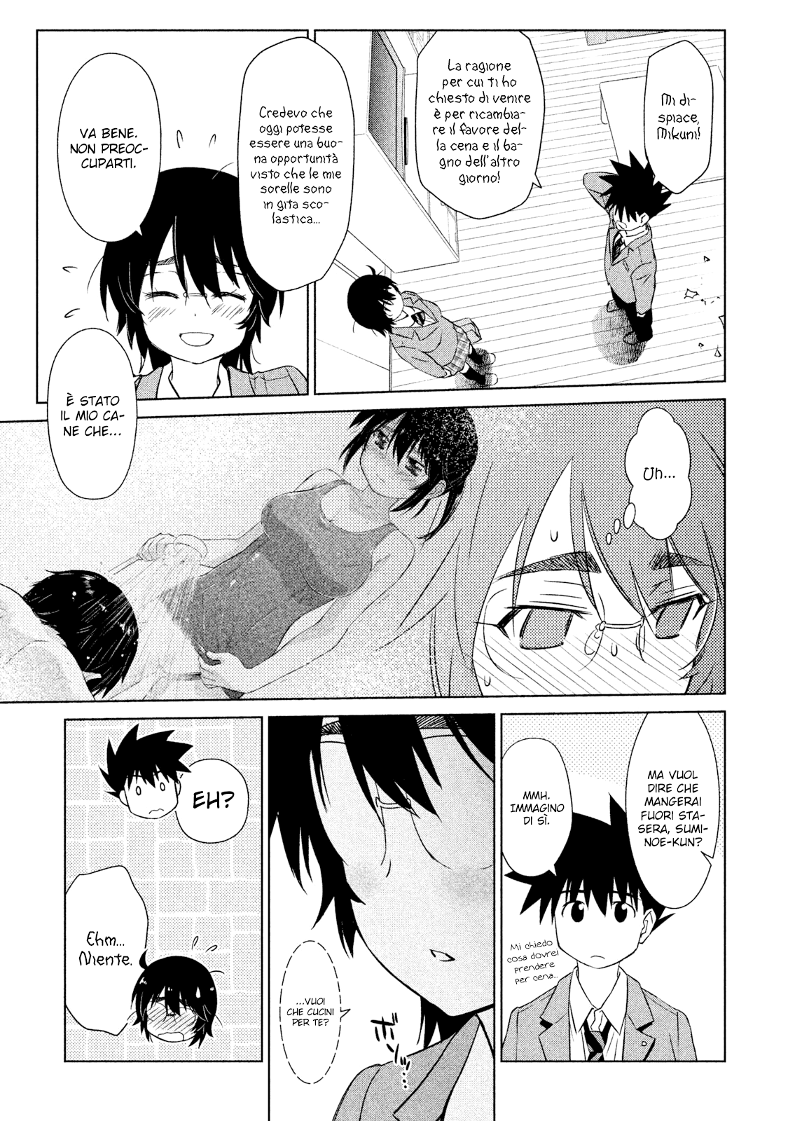 Read Kiss x Sis Manga Online