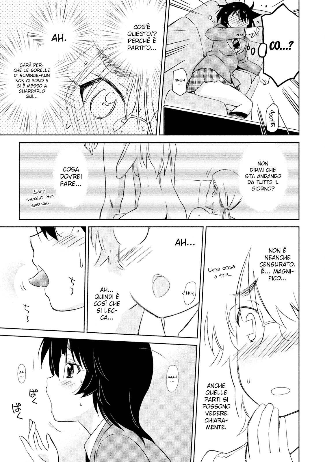 Read Kiss x Sis Manga Online