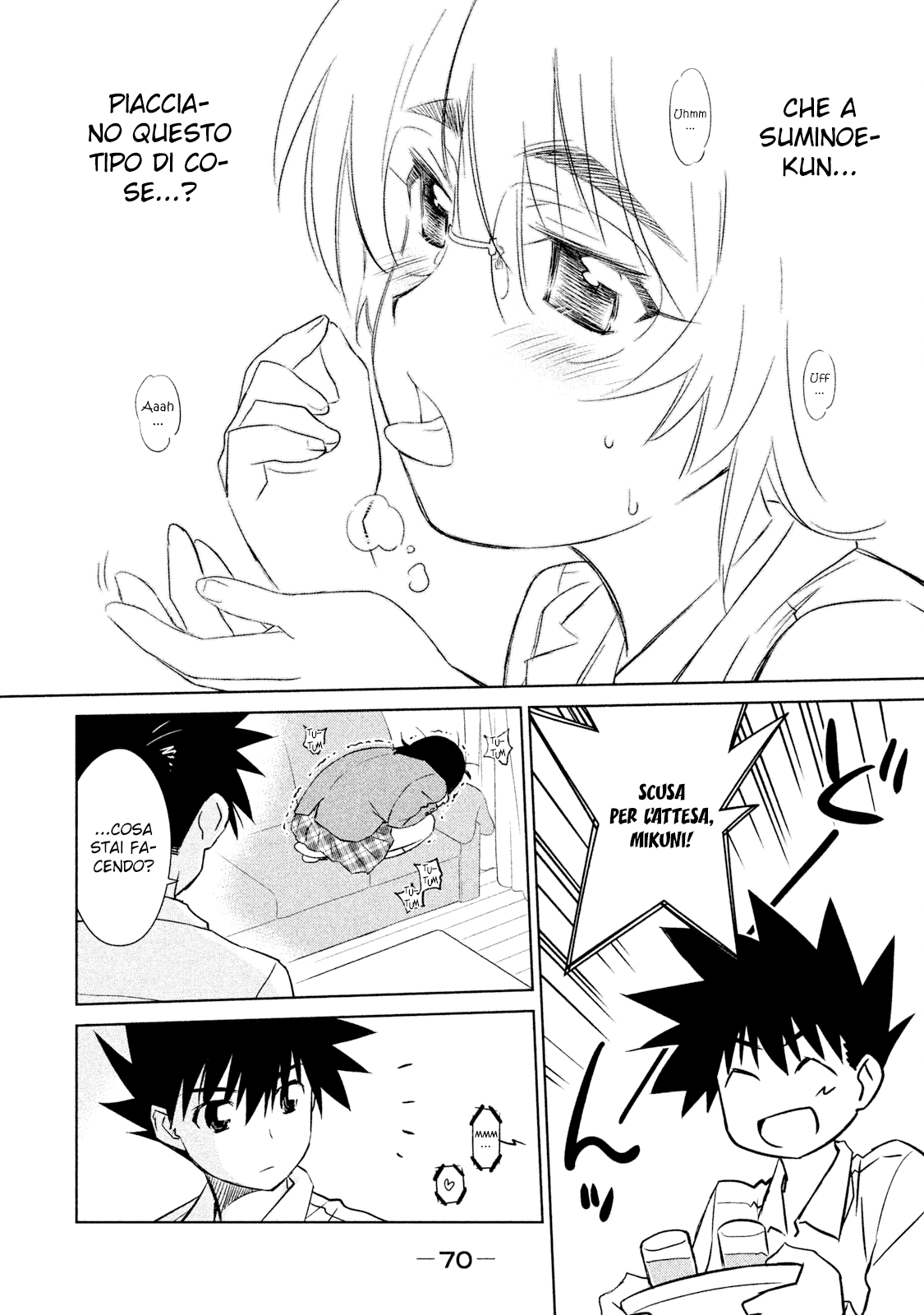 Read Kiss x Sis Manga Online