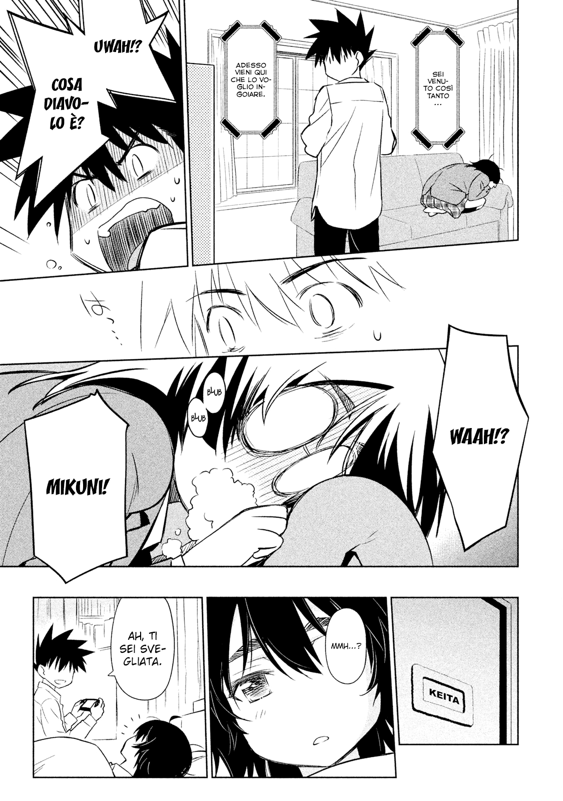 Read Kiss x Sis Manga Online