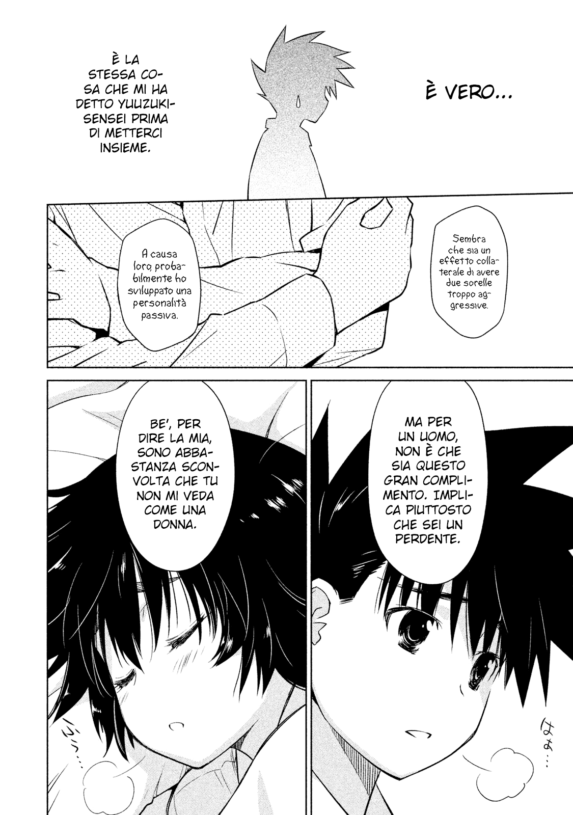 Read Kiss x Sis Manga Online