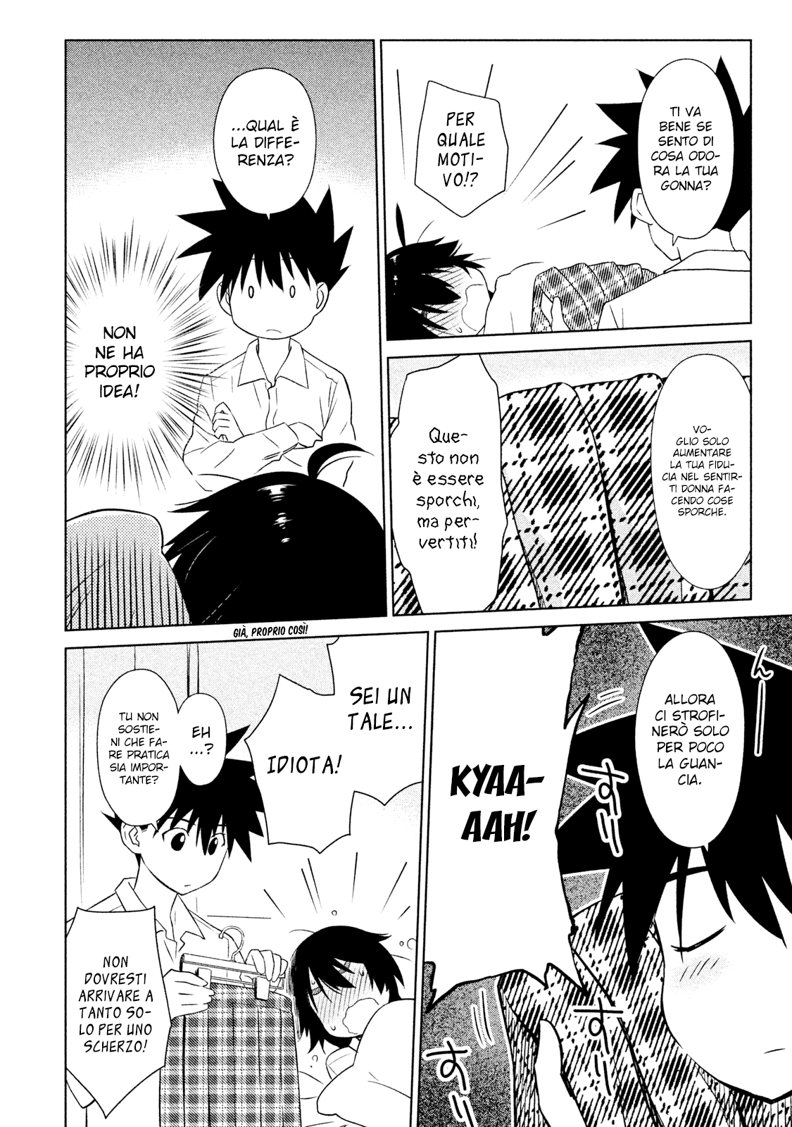 Read Kiss x Sis Manga Online