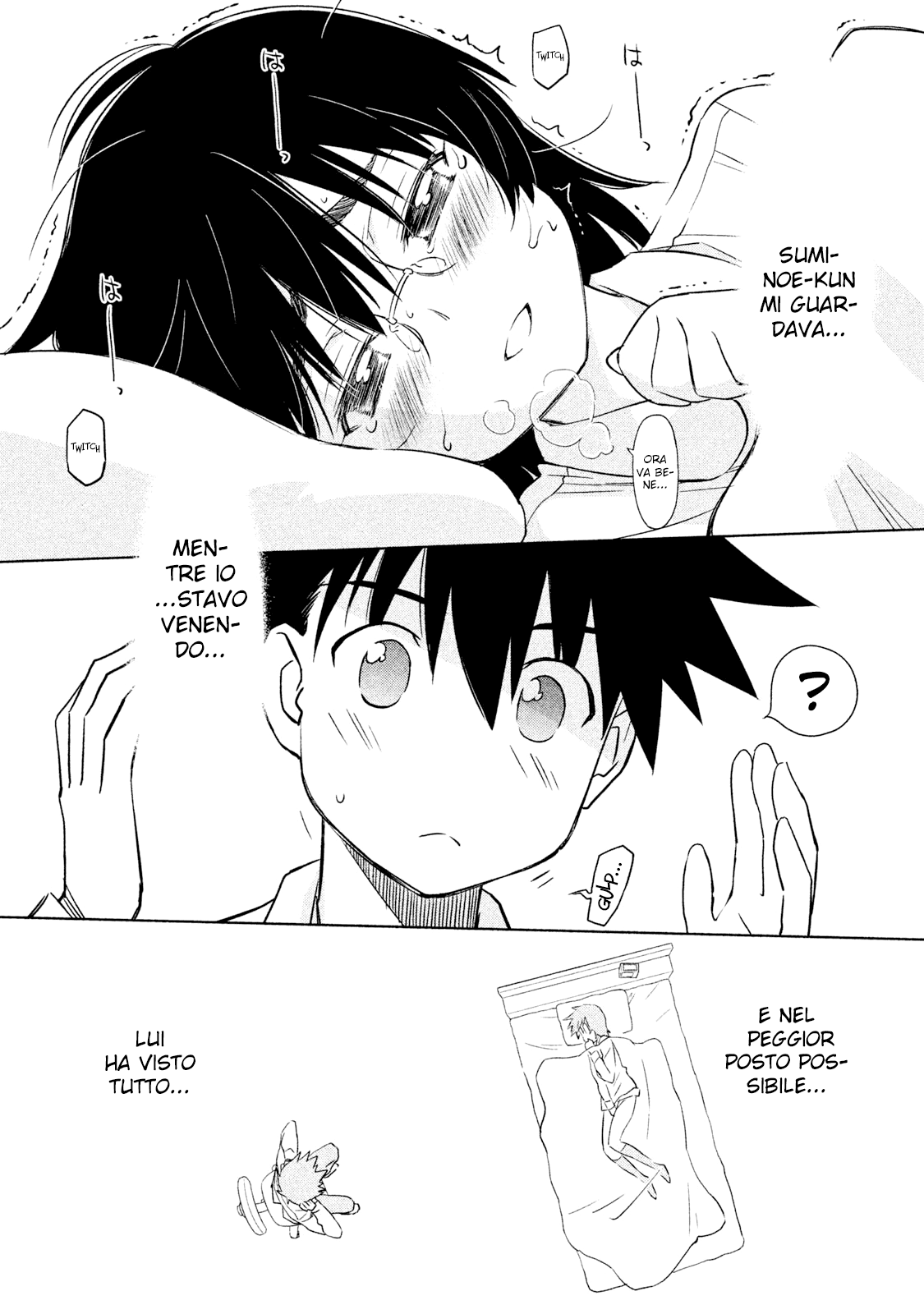 Read Kiss x Sis Manga Online