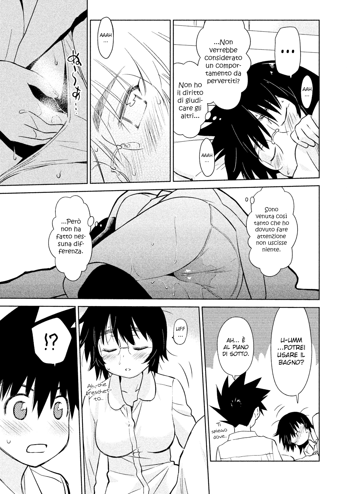 Read Kiss x Sis Manga Online