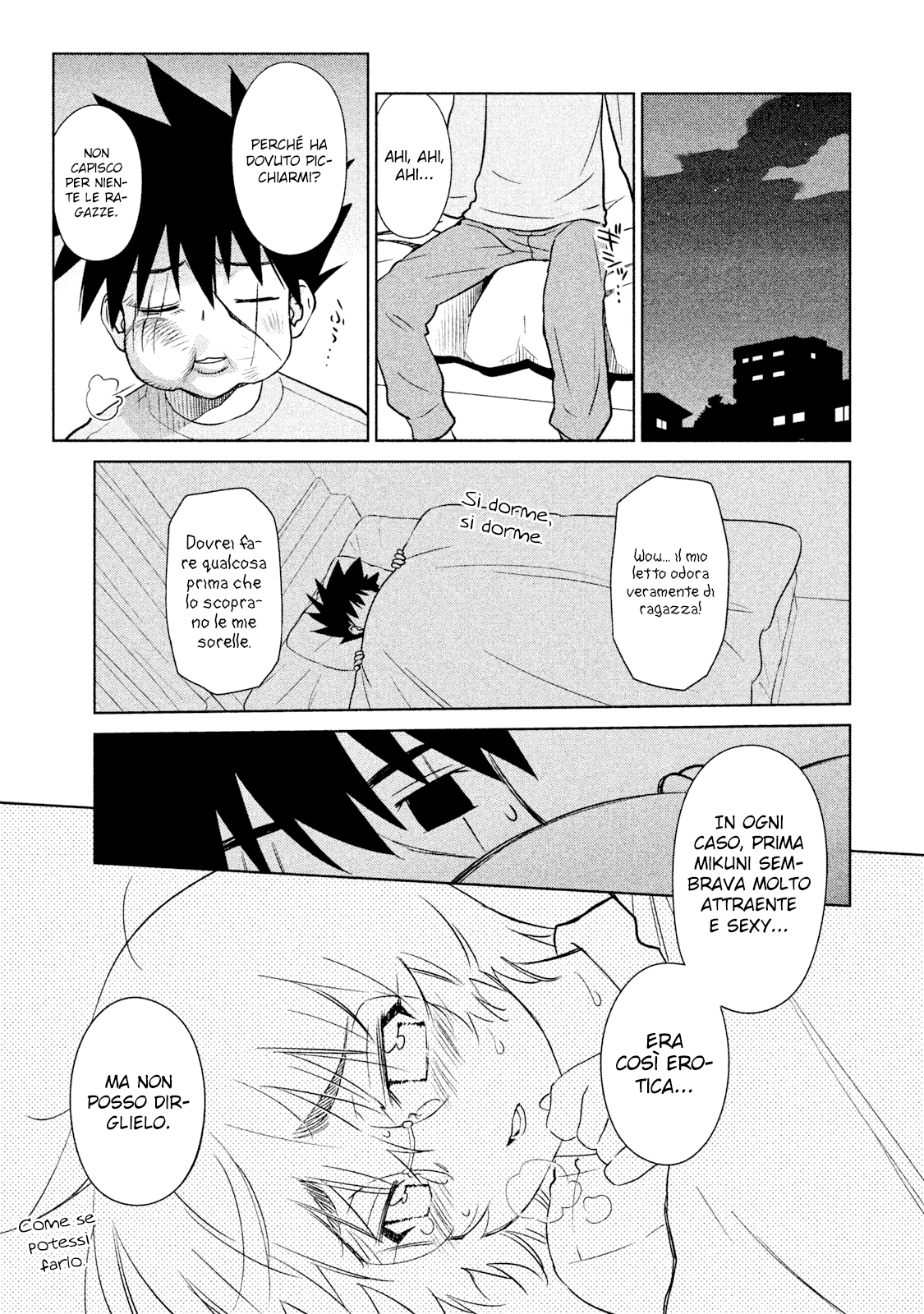 Read Kiss x Sis Manga Online