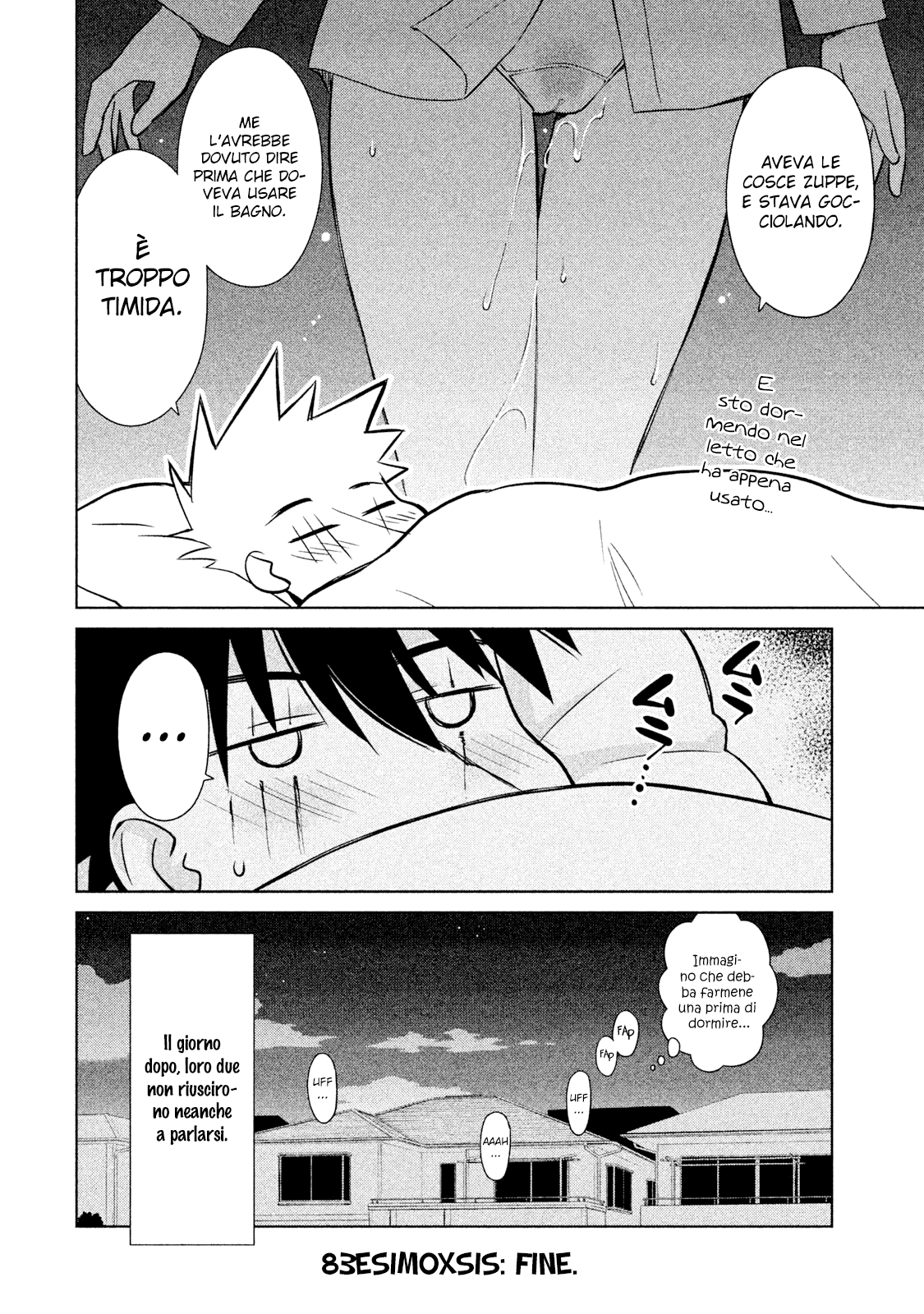 Read Kiss x Sis Manga Online