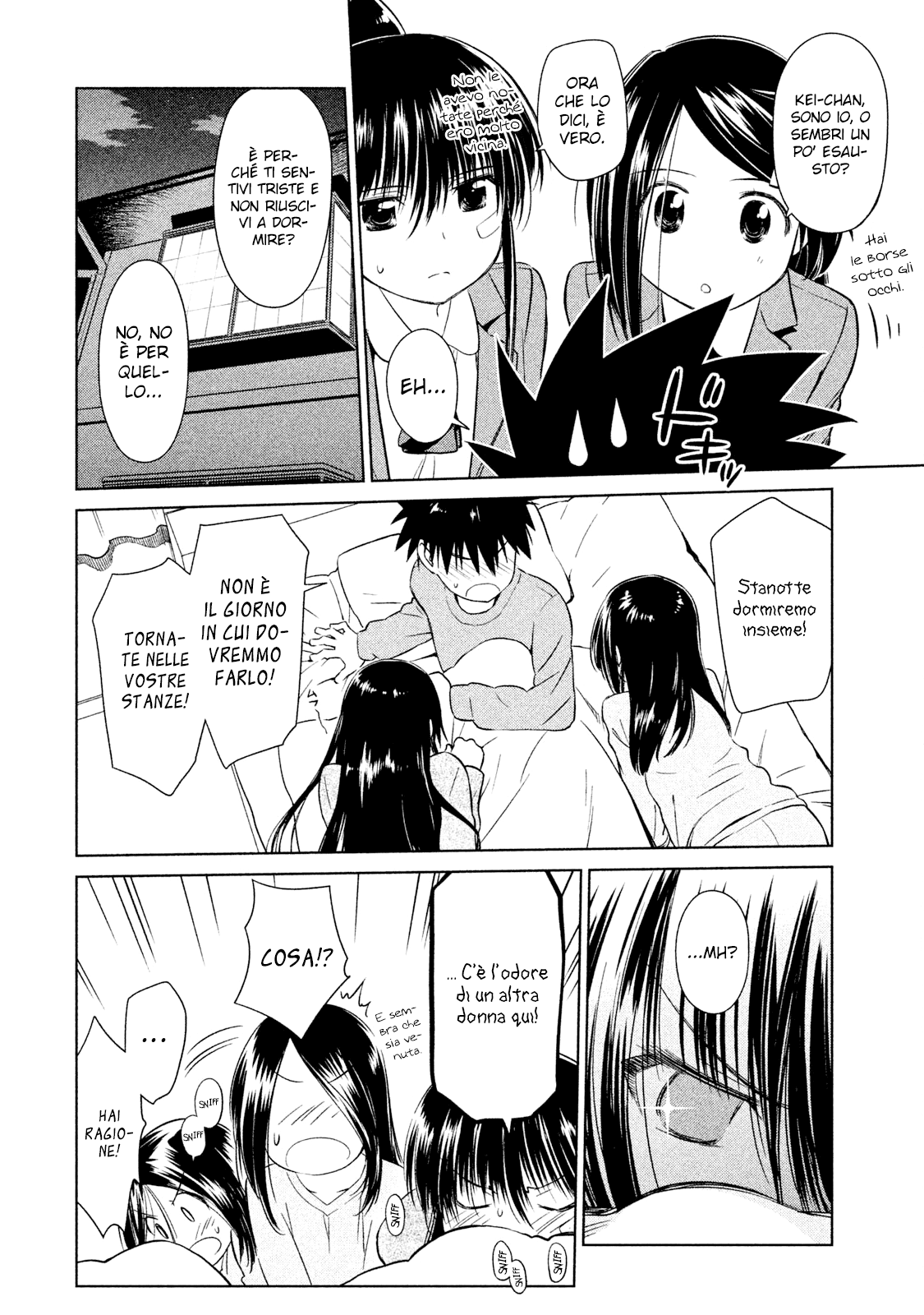 Read Kiss x Sis Manga Online