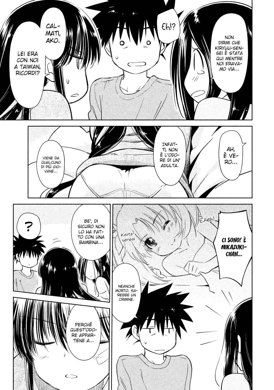 Read Kiss x Sis Manga Online