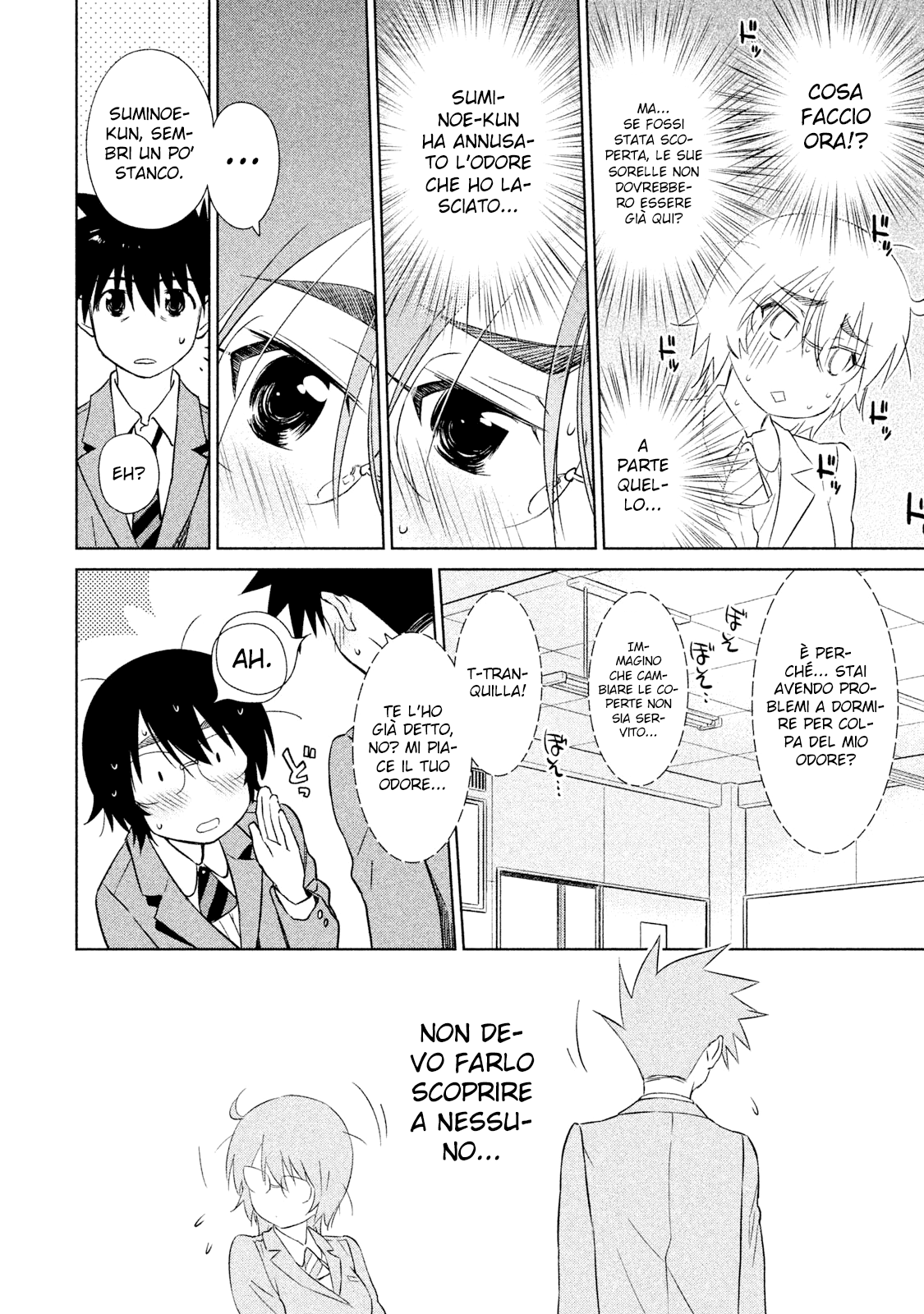 Read Kiss x Sis Manga Online