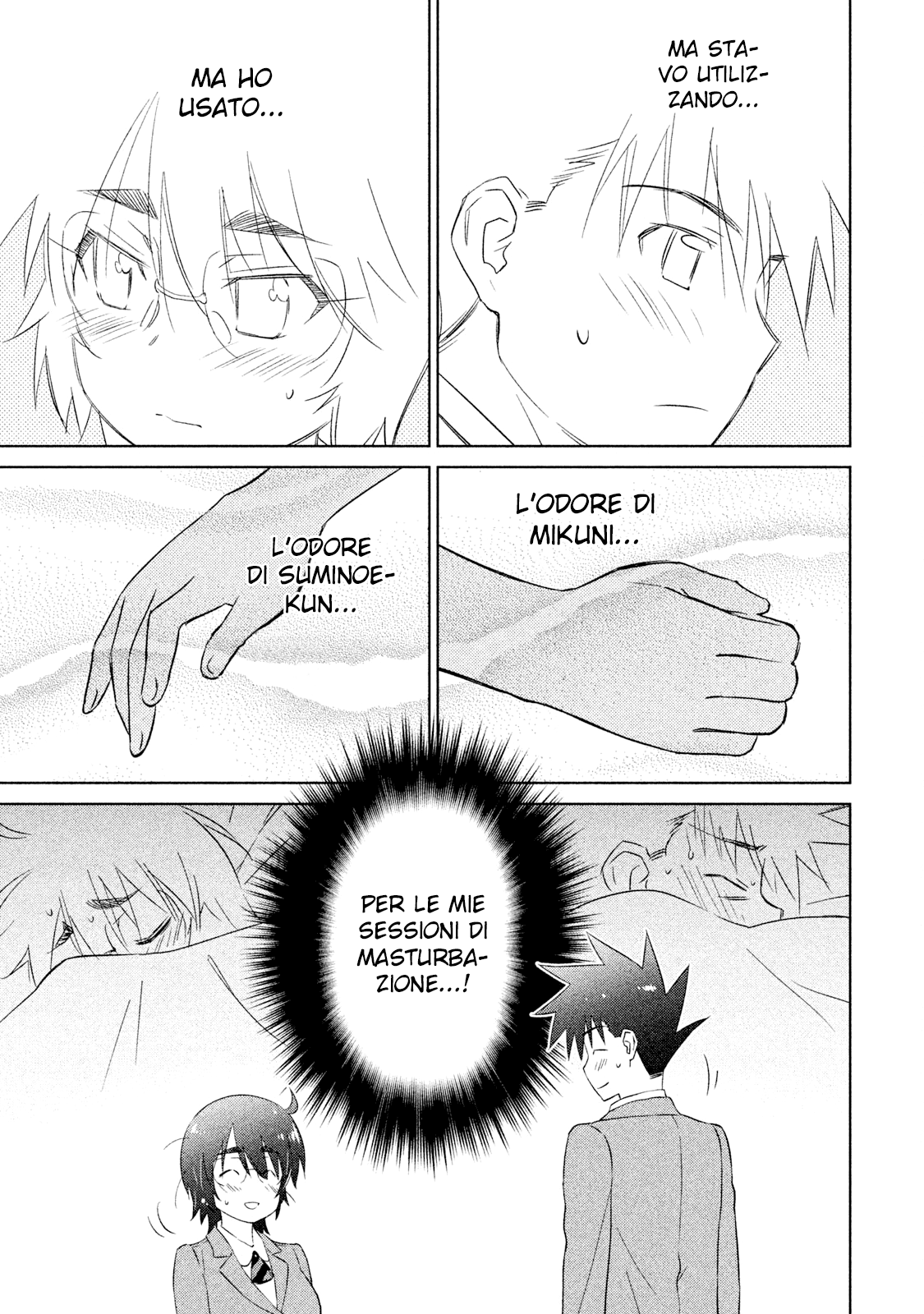 Read Kiss x Sis Manga Online