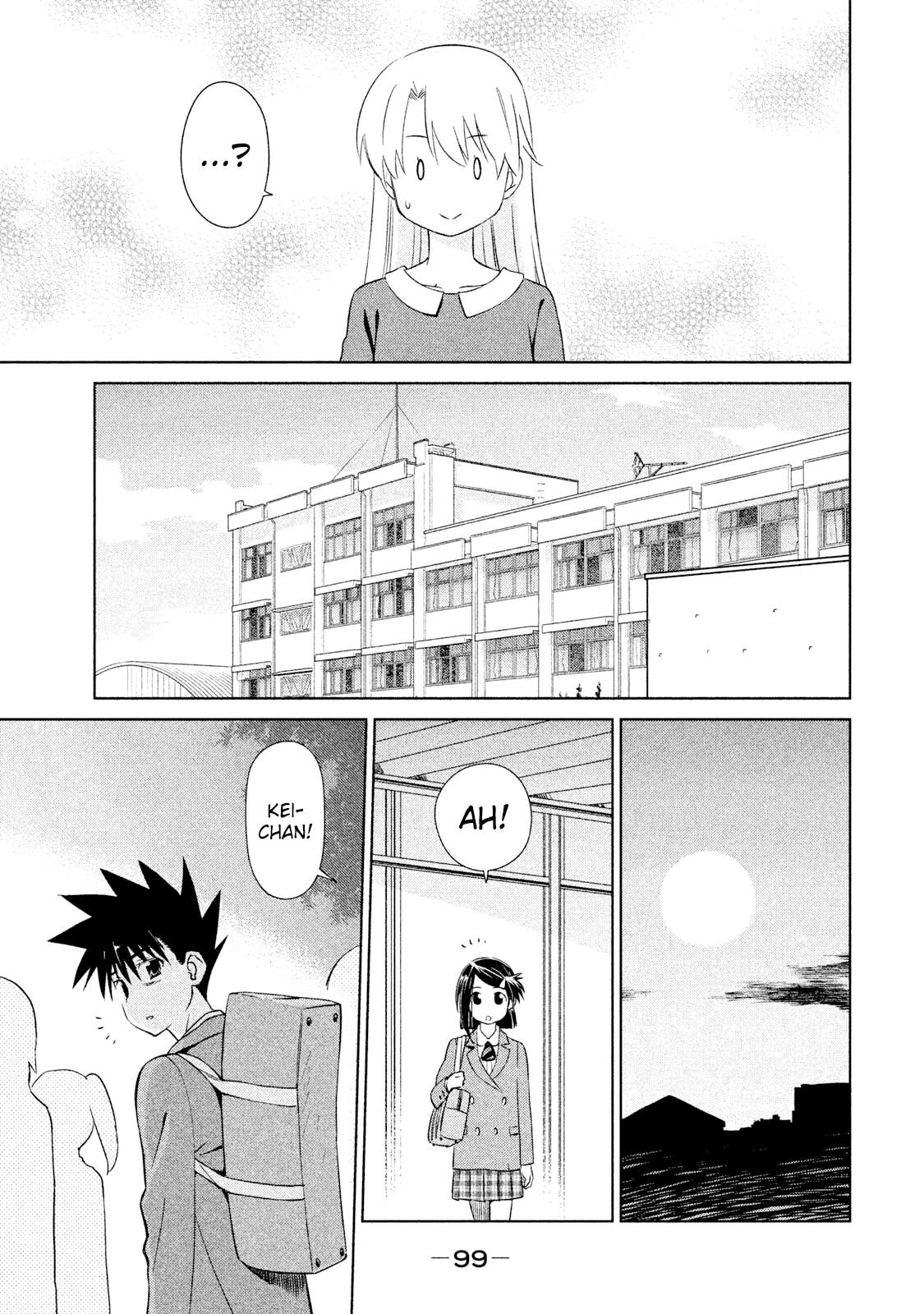 Read Kiss x Sis Manga Online