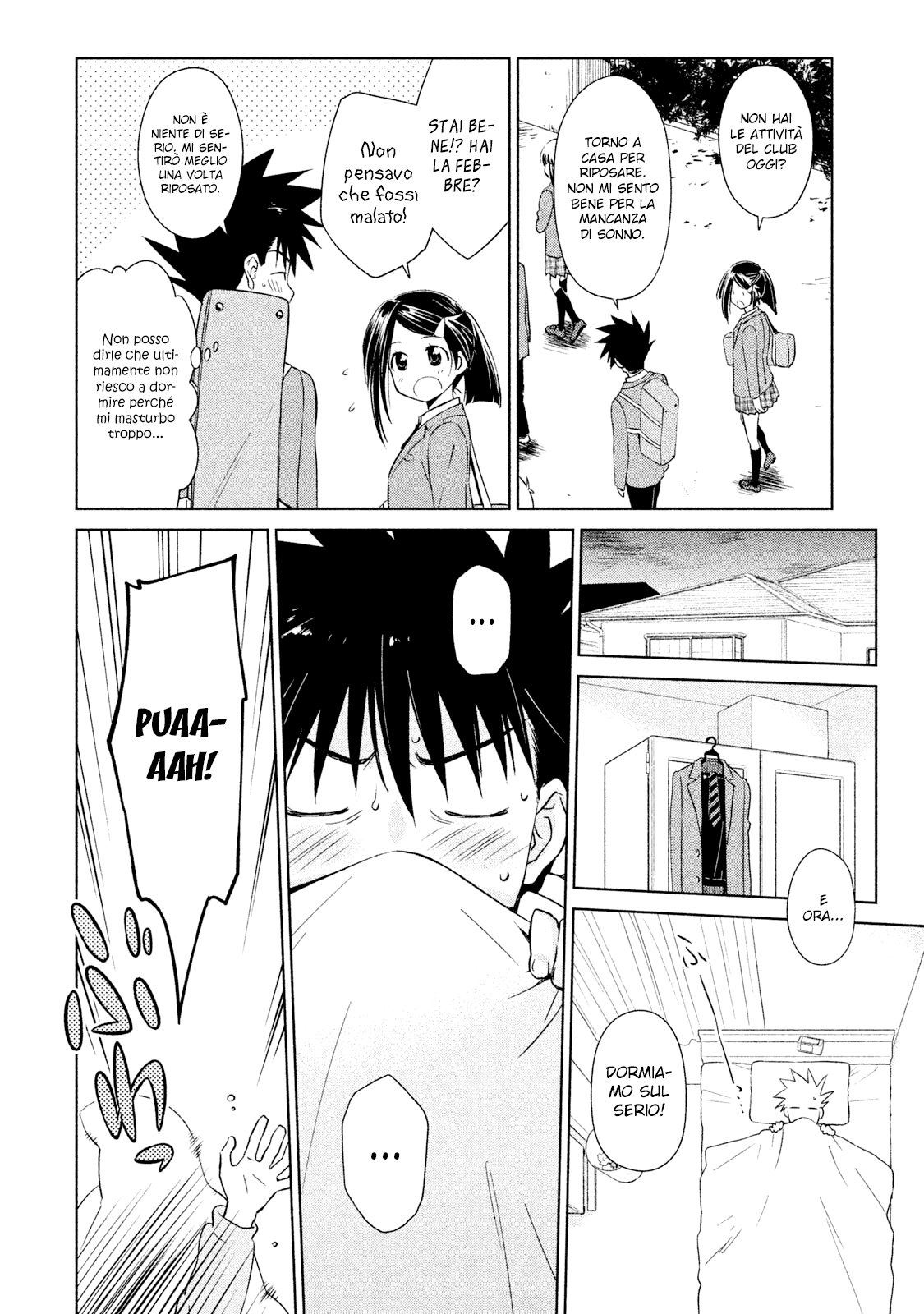 Read Kiss x Sis Manga Online