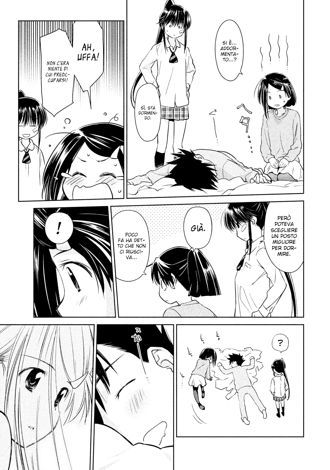 Read Kiss x Sis Manga Online