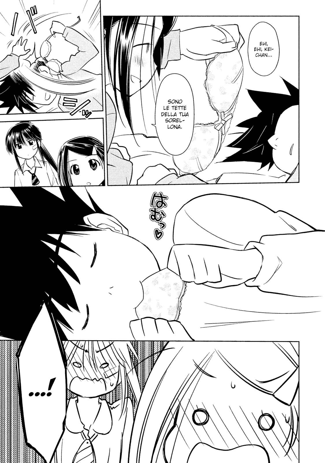 Read Kiss x Sis Manga Online