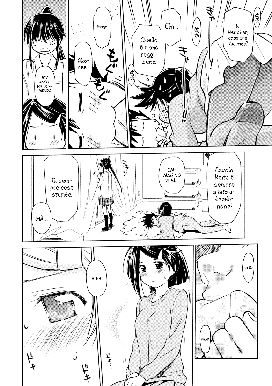 Read Kiss x Sis Manga Online