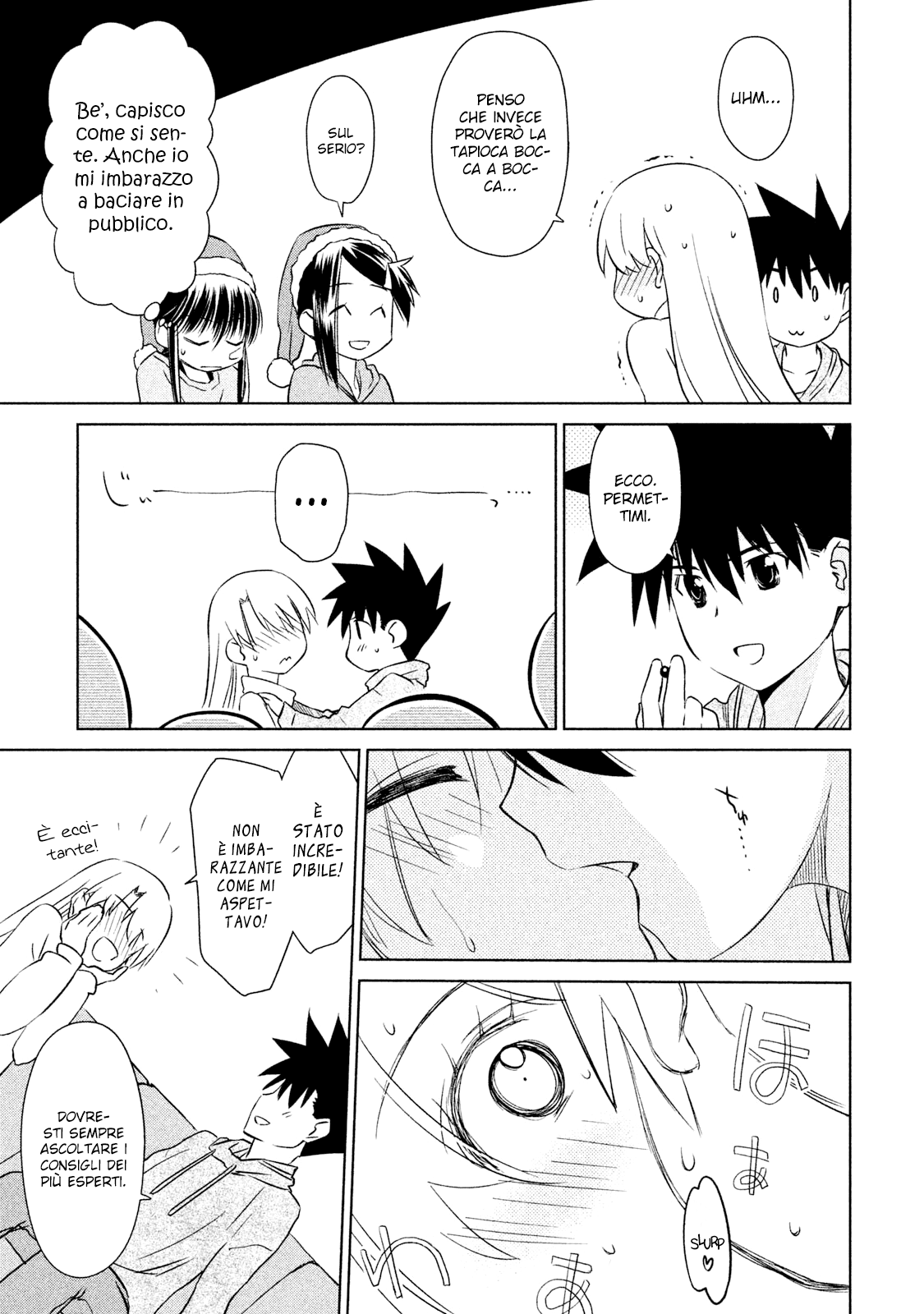 Read Kiss x Sis Manga Online