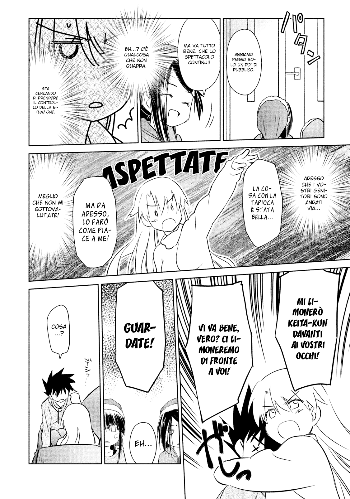 Read Kiss x Sis Manga Online