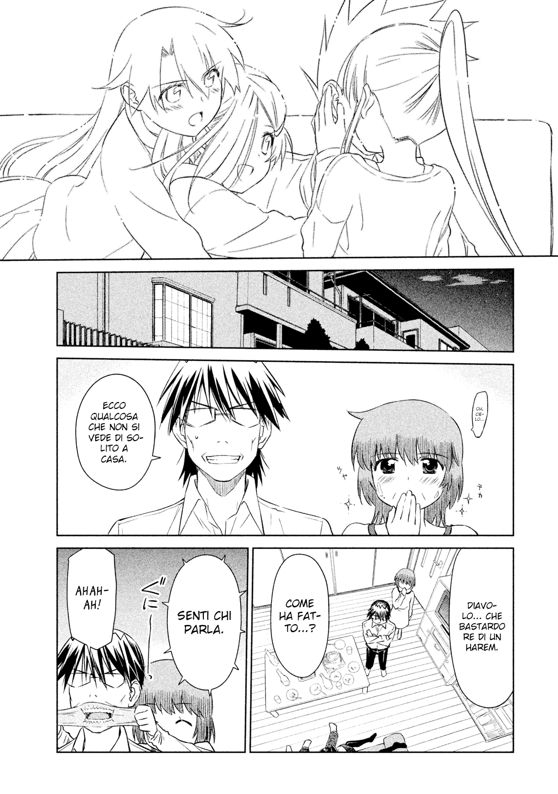 Read Kiss x Sis Manga Online