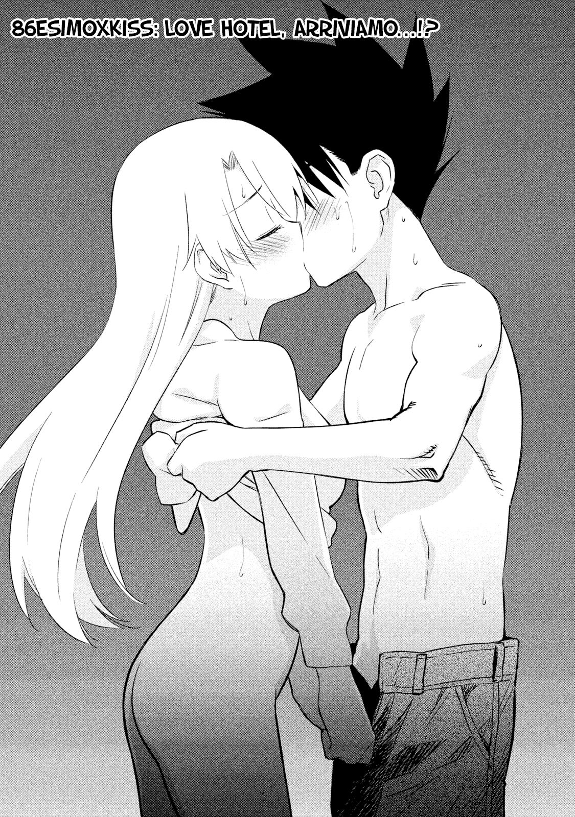 Read Kiss x Sis Manga Online