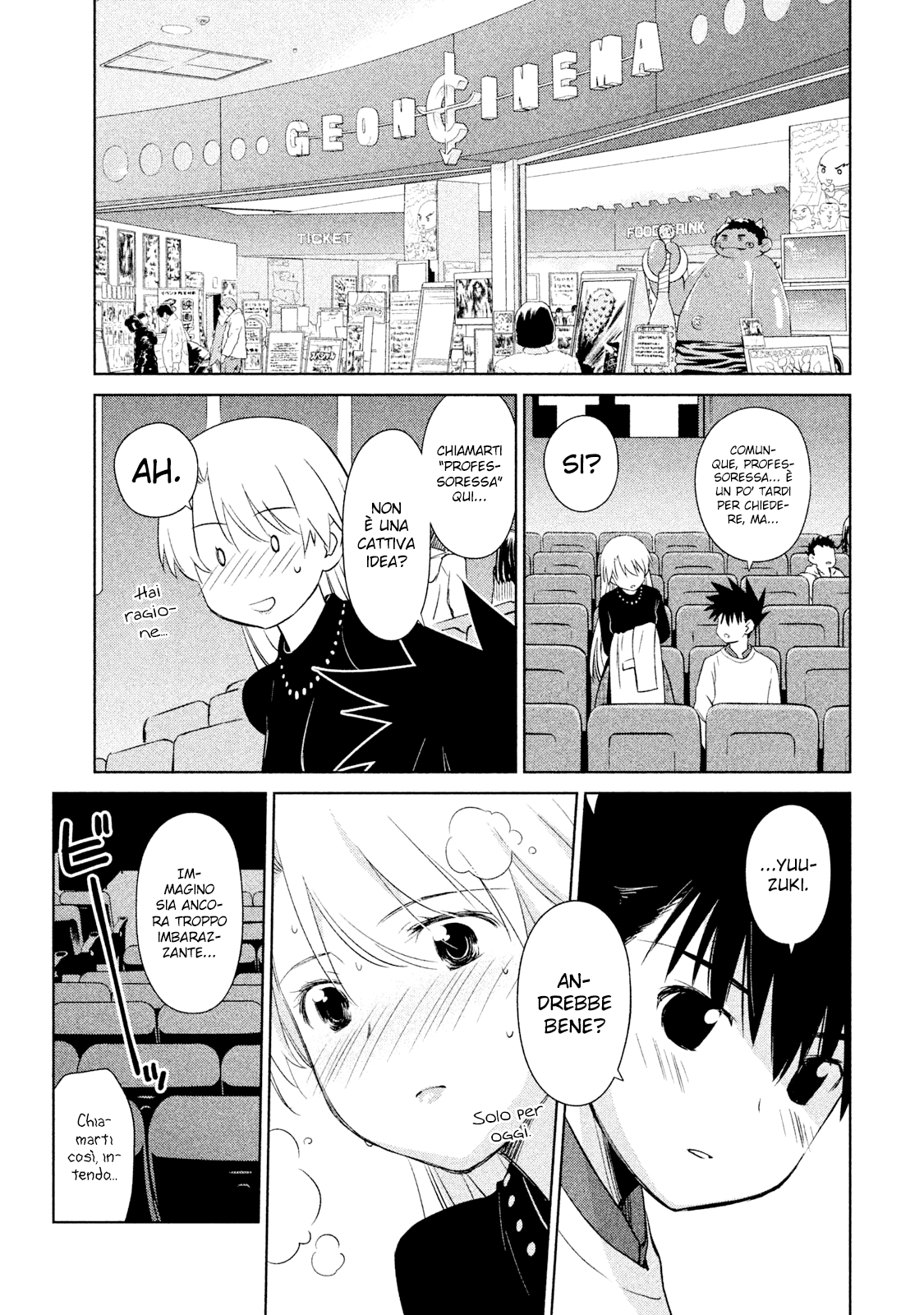 Read Kiss x Sis Manga Online