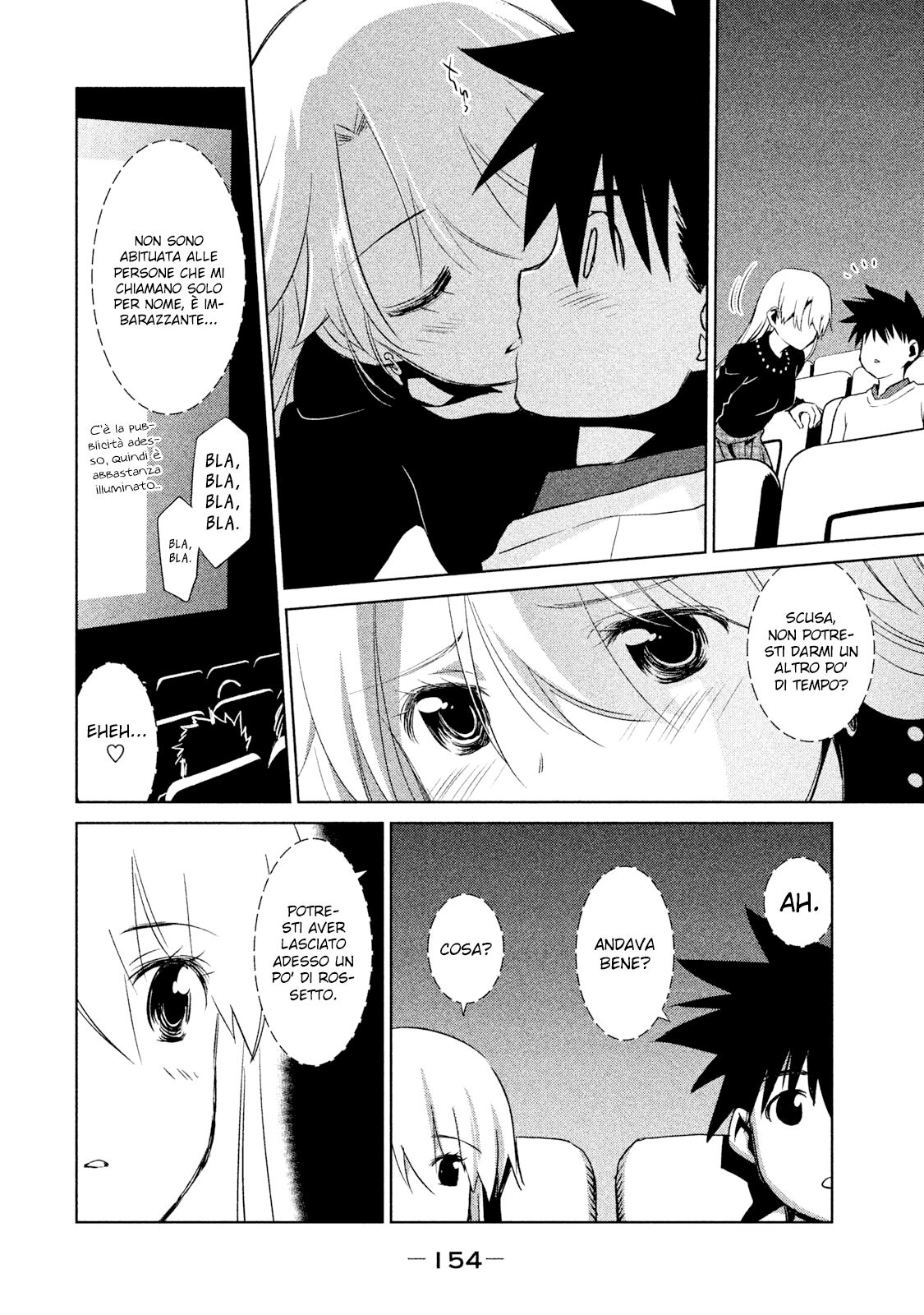 Read Kiss x Sis Manga Online