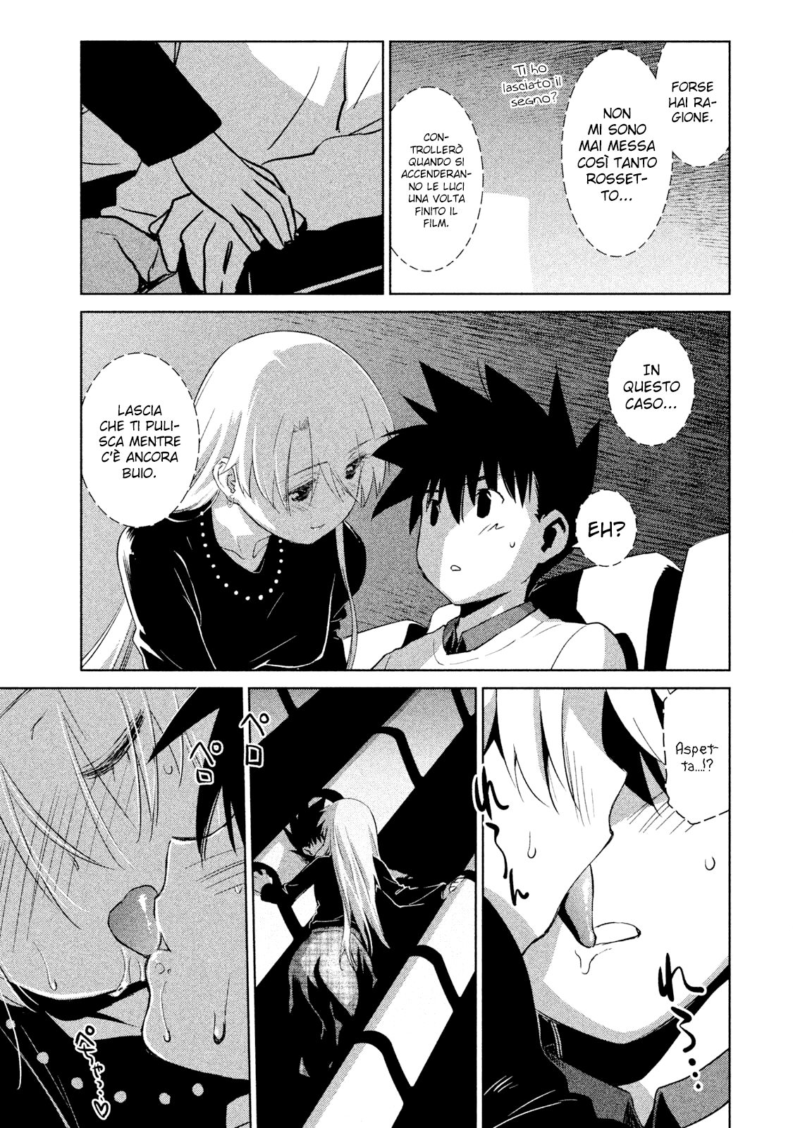 Read Kiss x Sis Manga Online