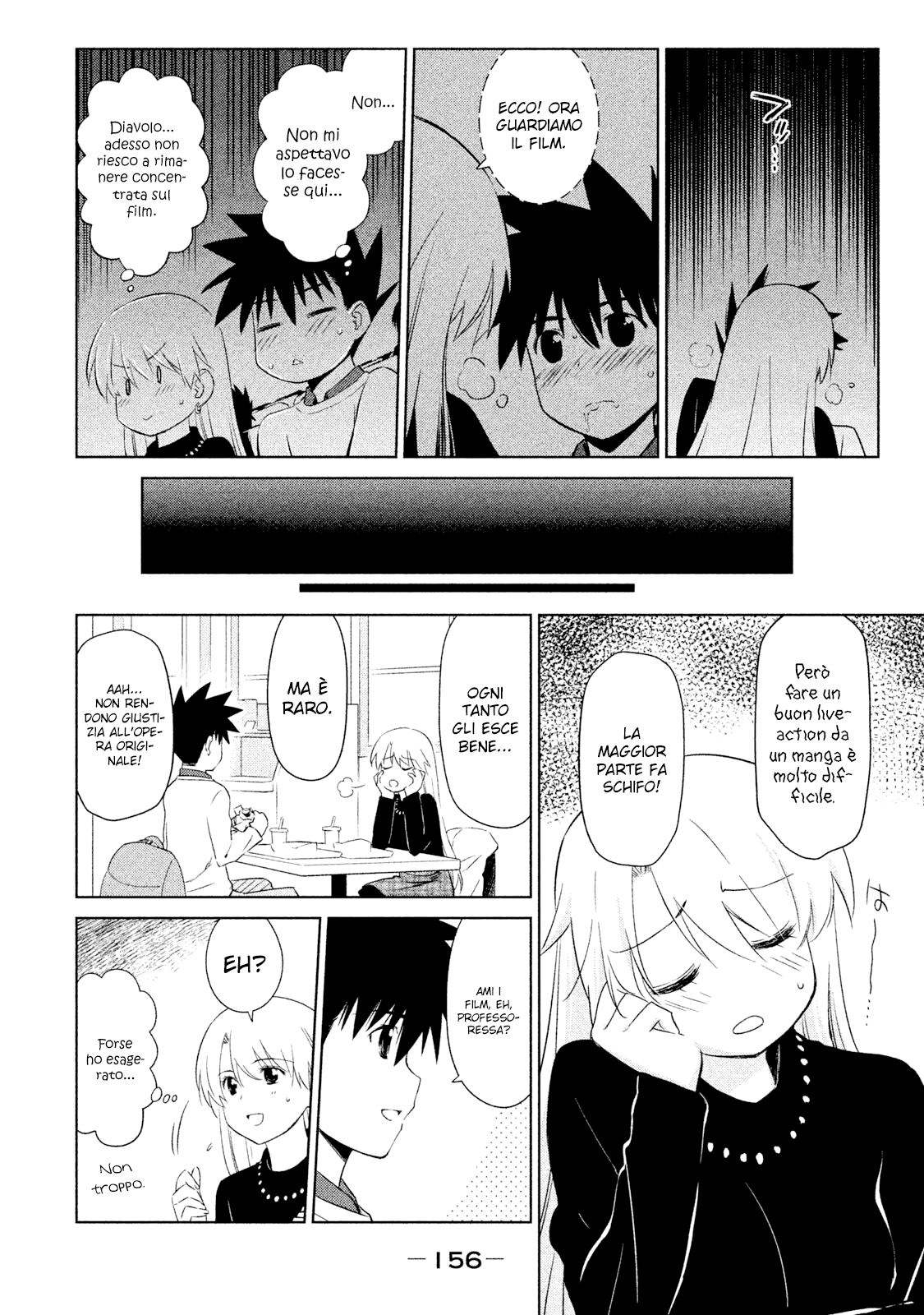 Read Kiss x Sis Manga Online