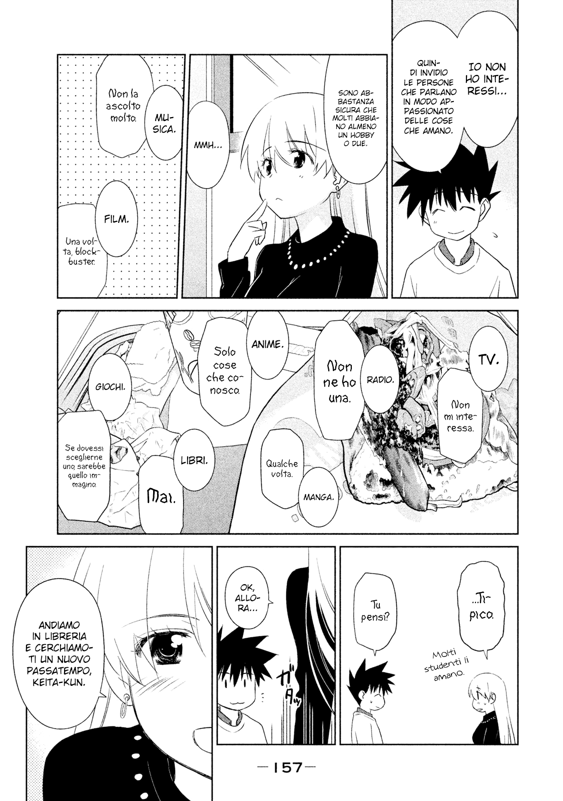 Read Kiss x Sis Manga Online