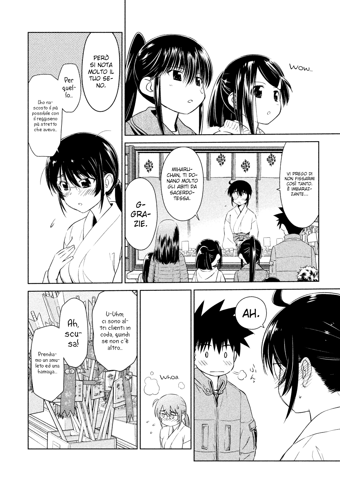 Read Kiss x Sis Manga Online