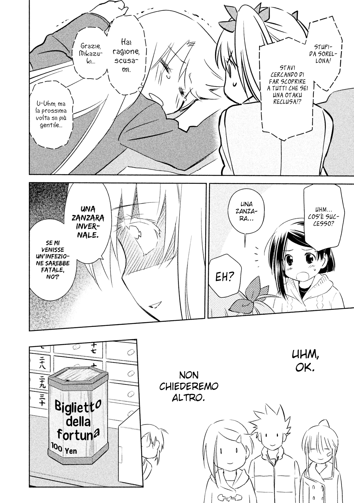 Read Kiss x Sis Manga Online