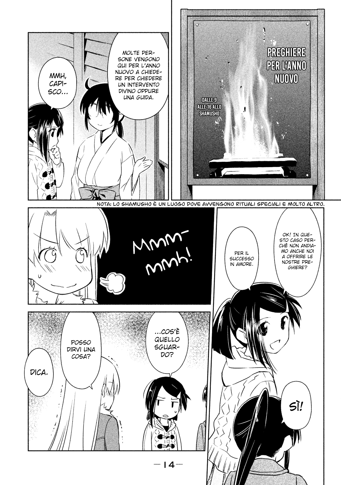 Read Kiss x Sis Manga Online