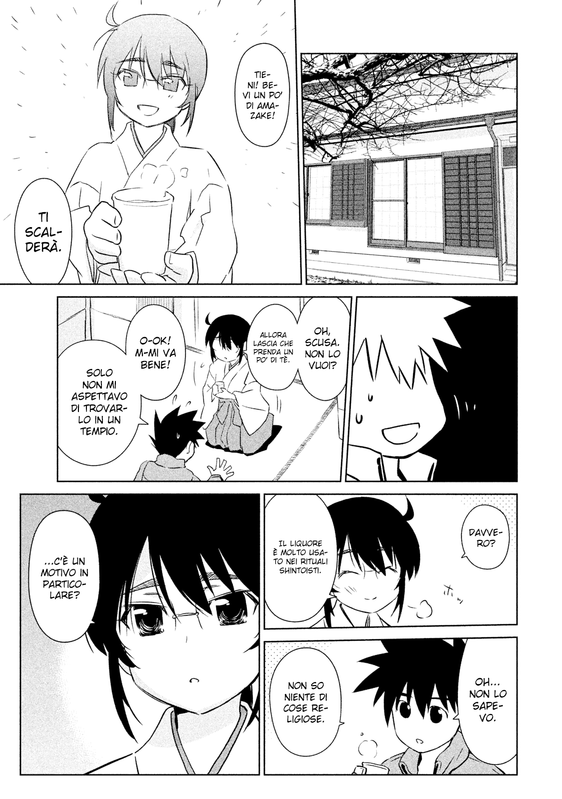 Read Kiss x Sis Manga Online