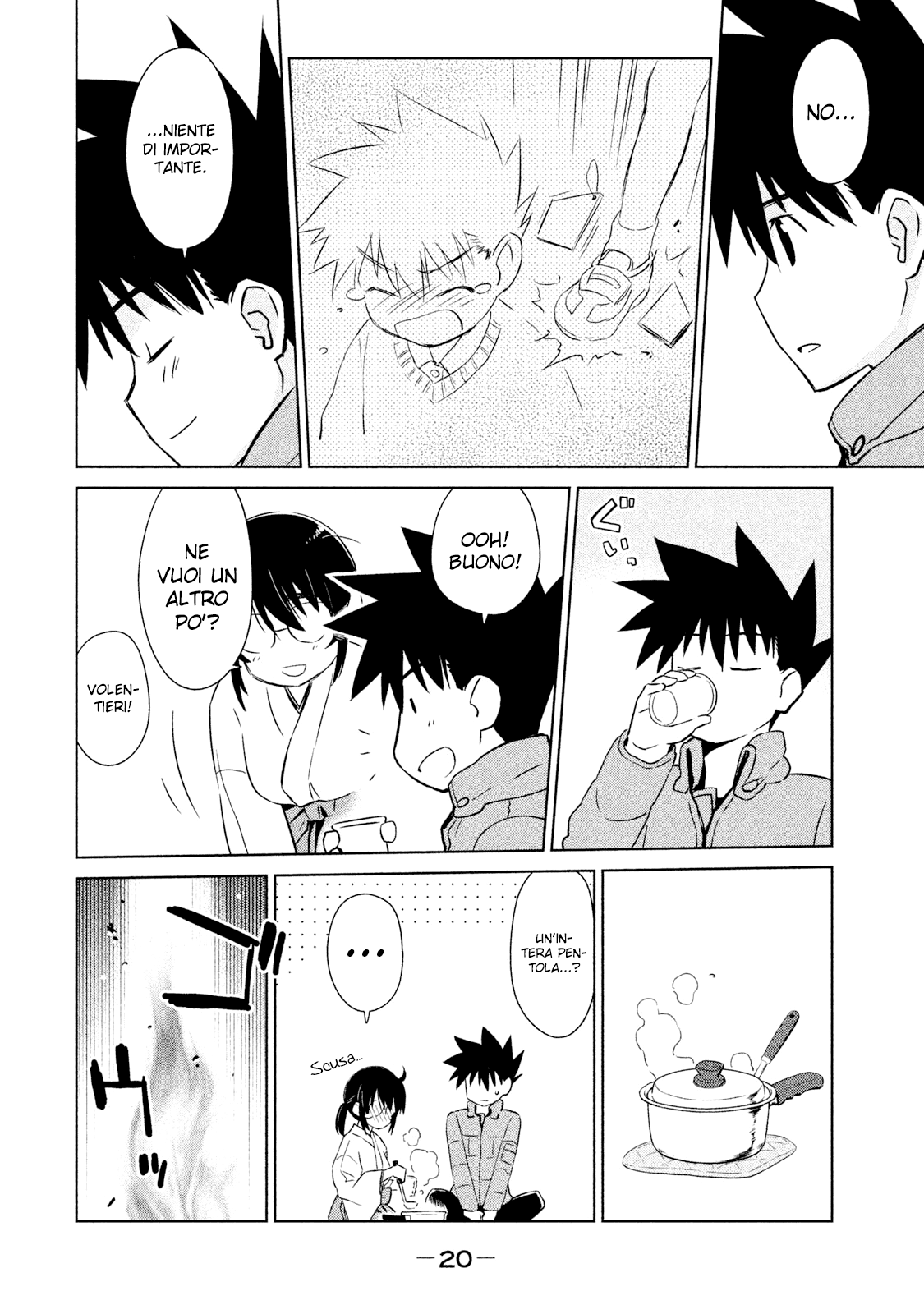 Read Kiss x Sis Manga Online