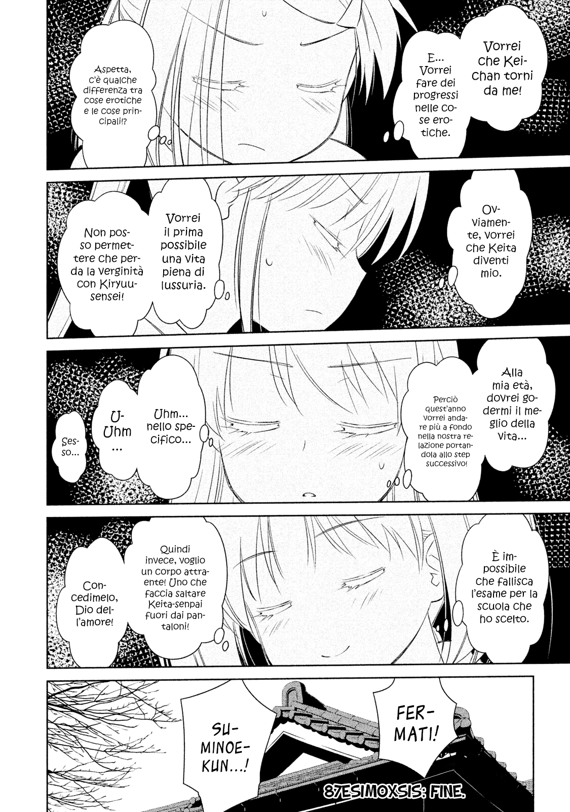 Read Kiss x Sis Manga Online