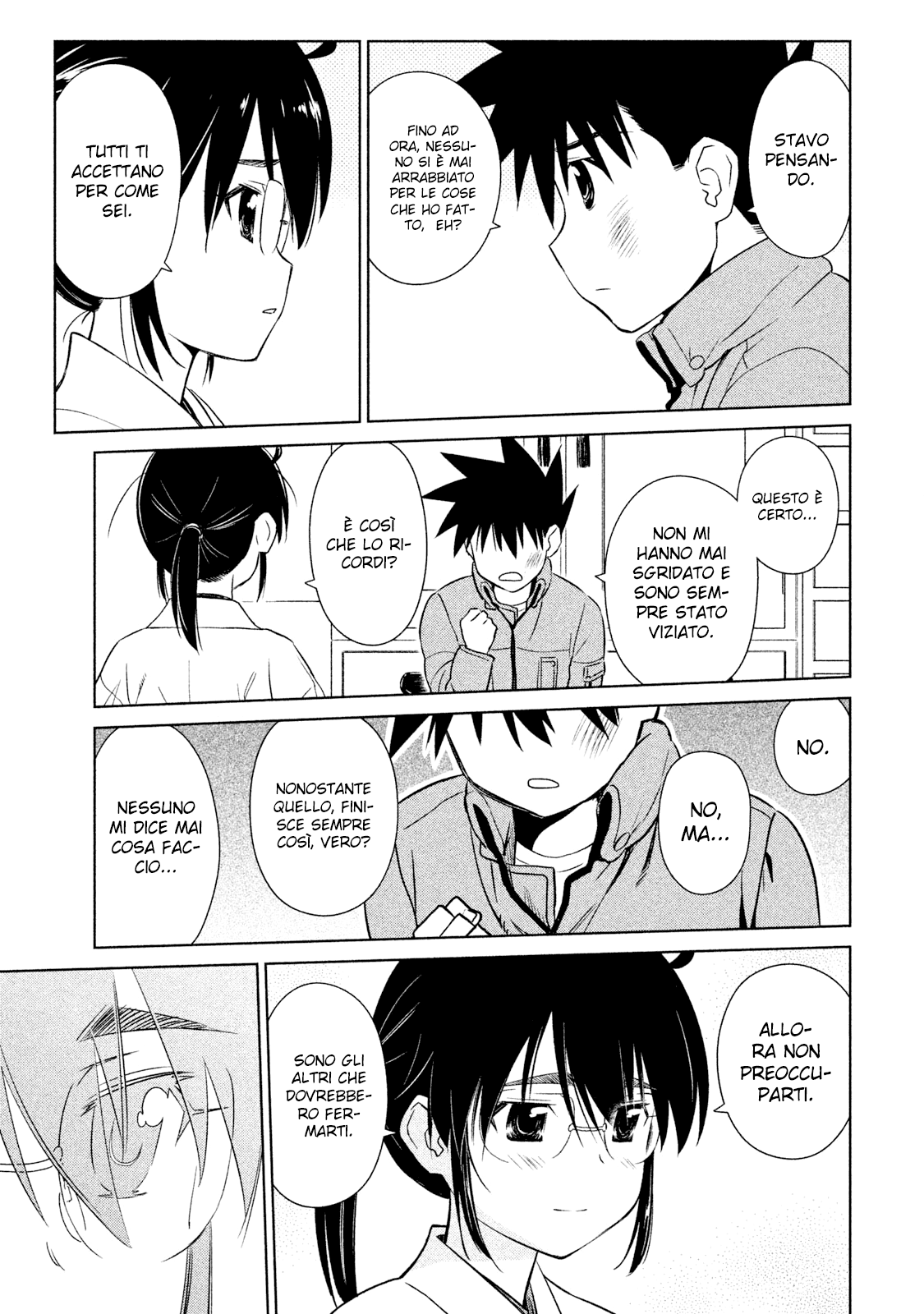 Read Kiss x Sis Manga Online