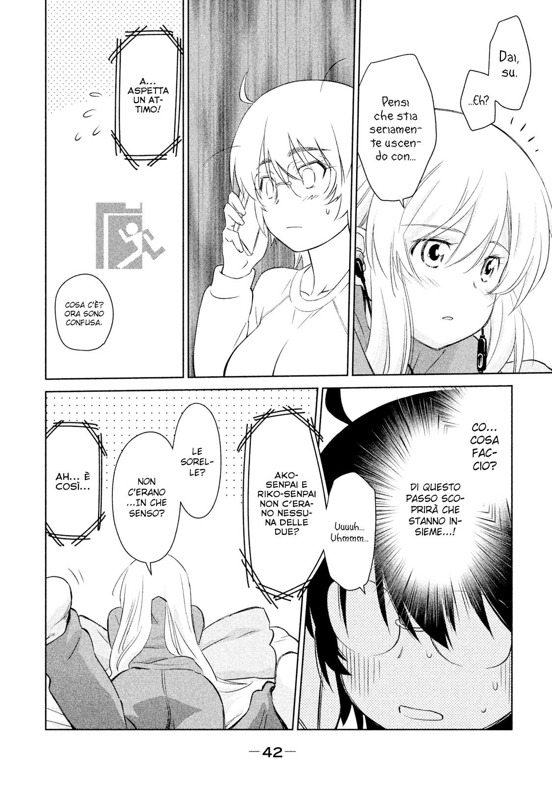 Read Kiss x Sis Manga Online