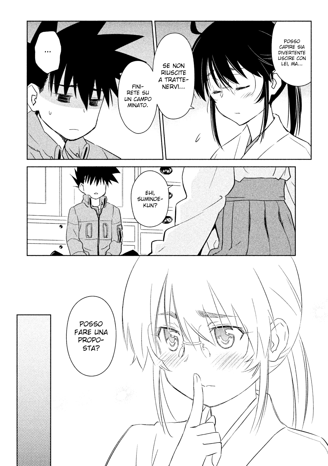 Read Kiss x Sis Manga Online