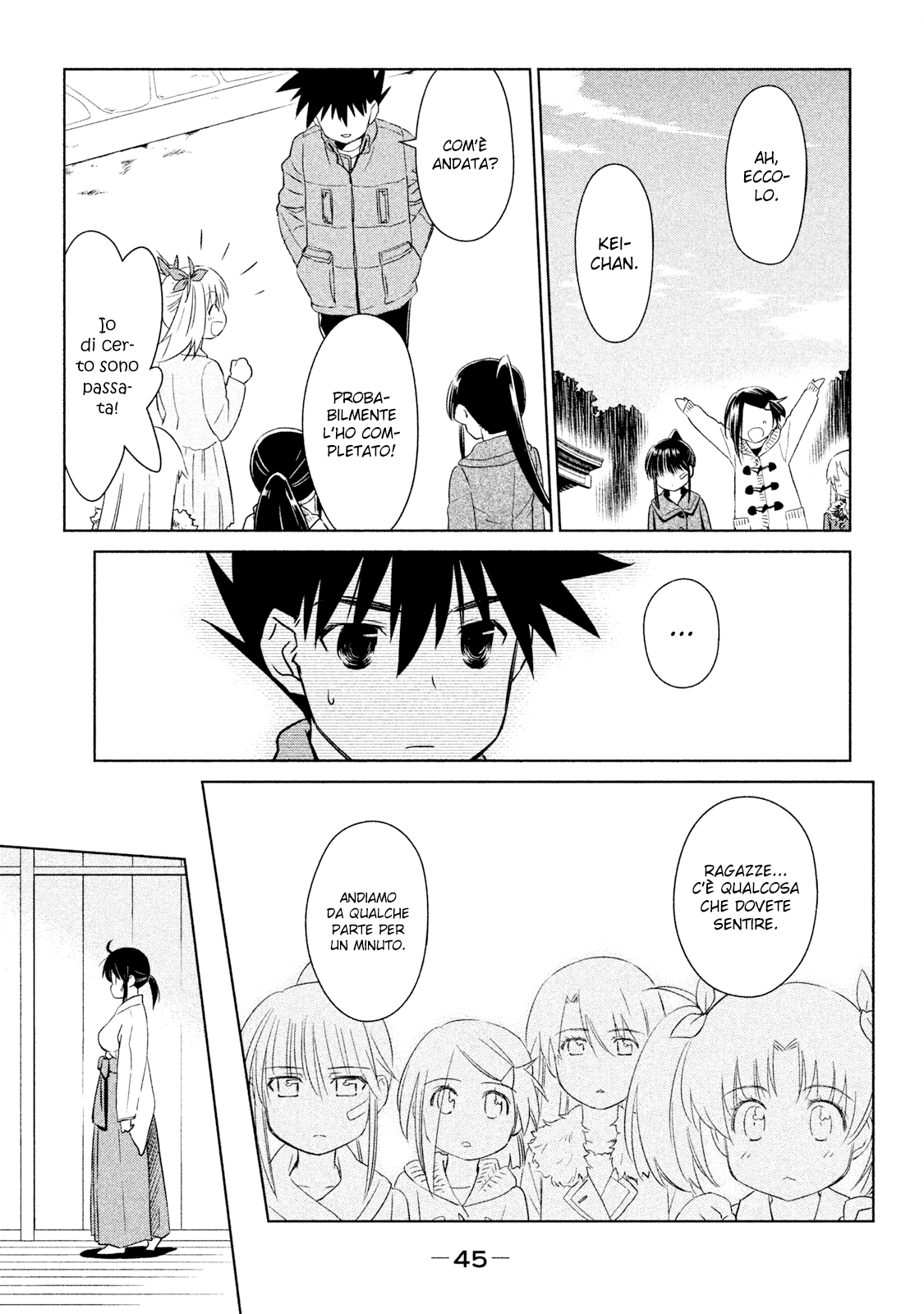 Read Kiss x Sis Manga Online