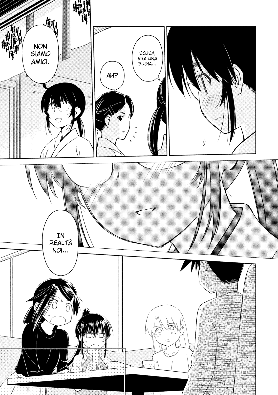 Read Kiss x Sis Manga Online