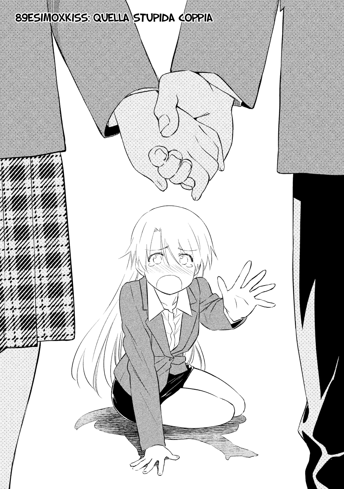 Read Kiss x Sis Manga Online