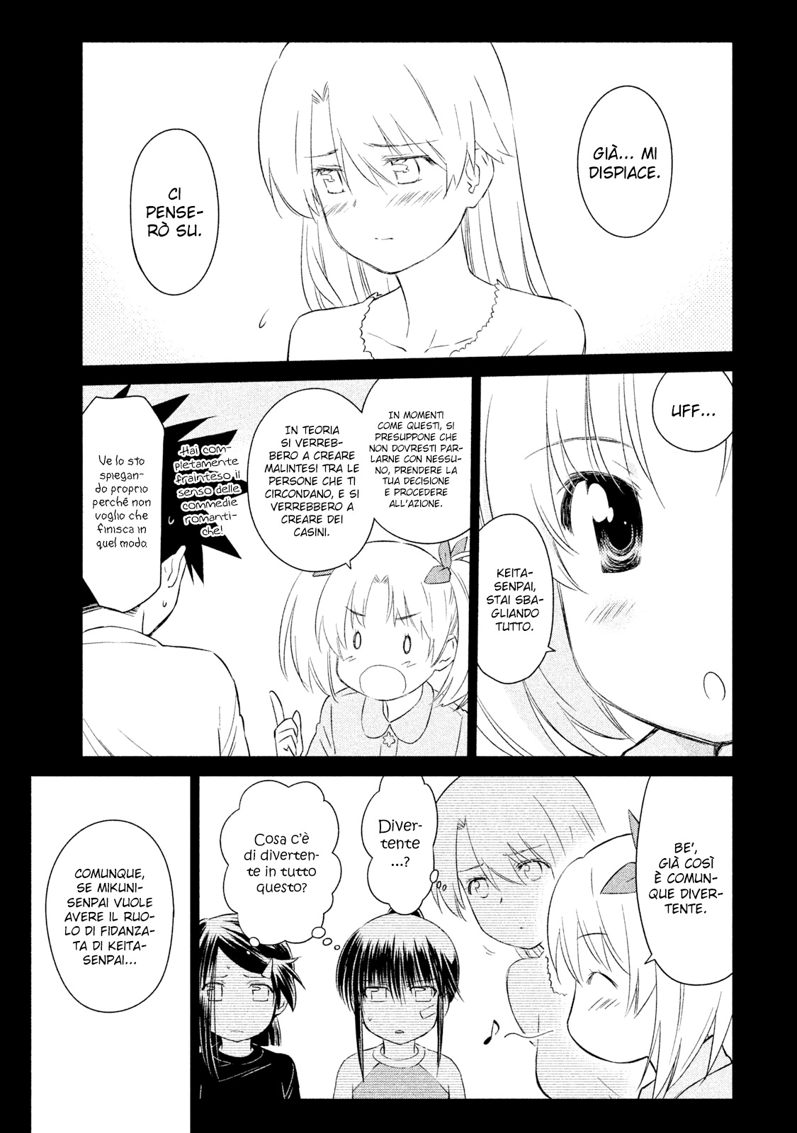 Read Kiss x Sis Manga Online