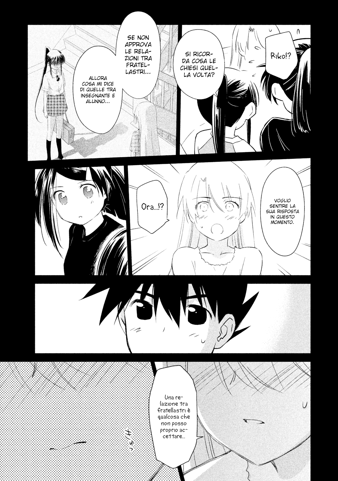 Read Kiss x Sis Manga Online