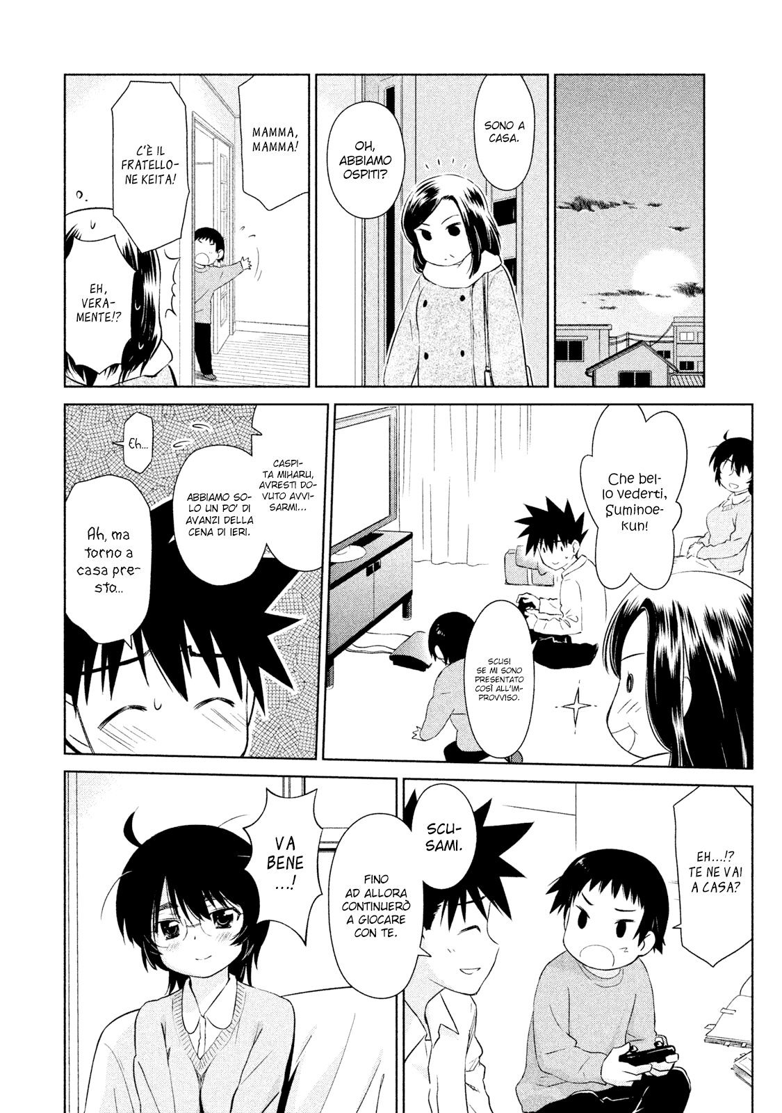 Read Kiss x Sis Manga Online