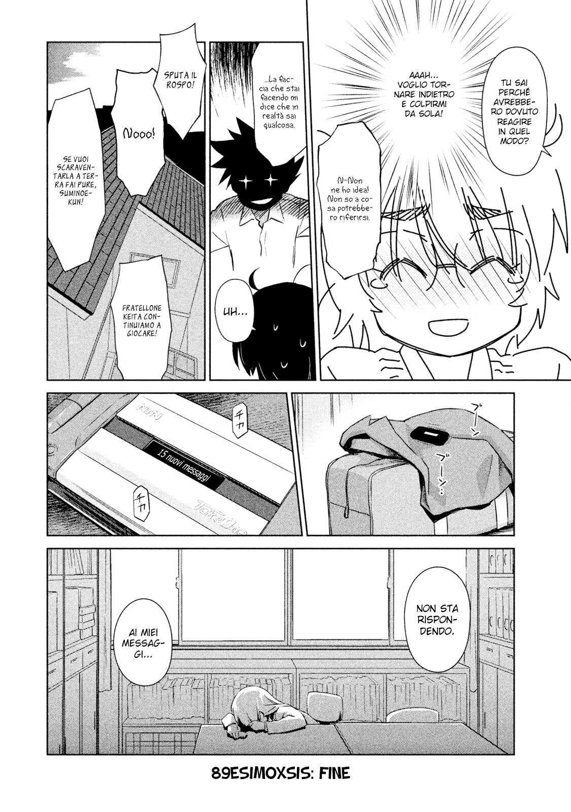 Read Kiss x Sis Manga Online