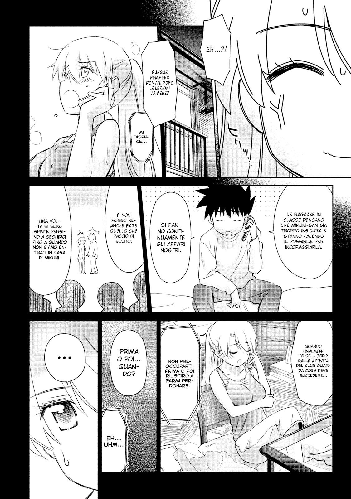 Read Kiss x Sis Manga Online