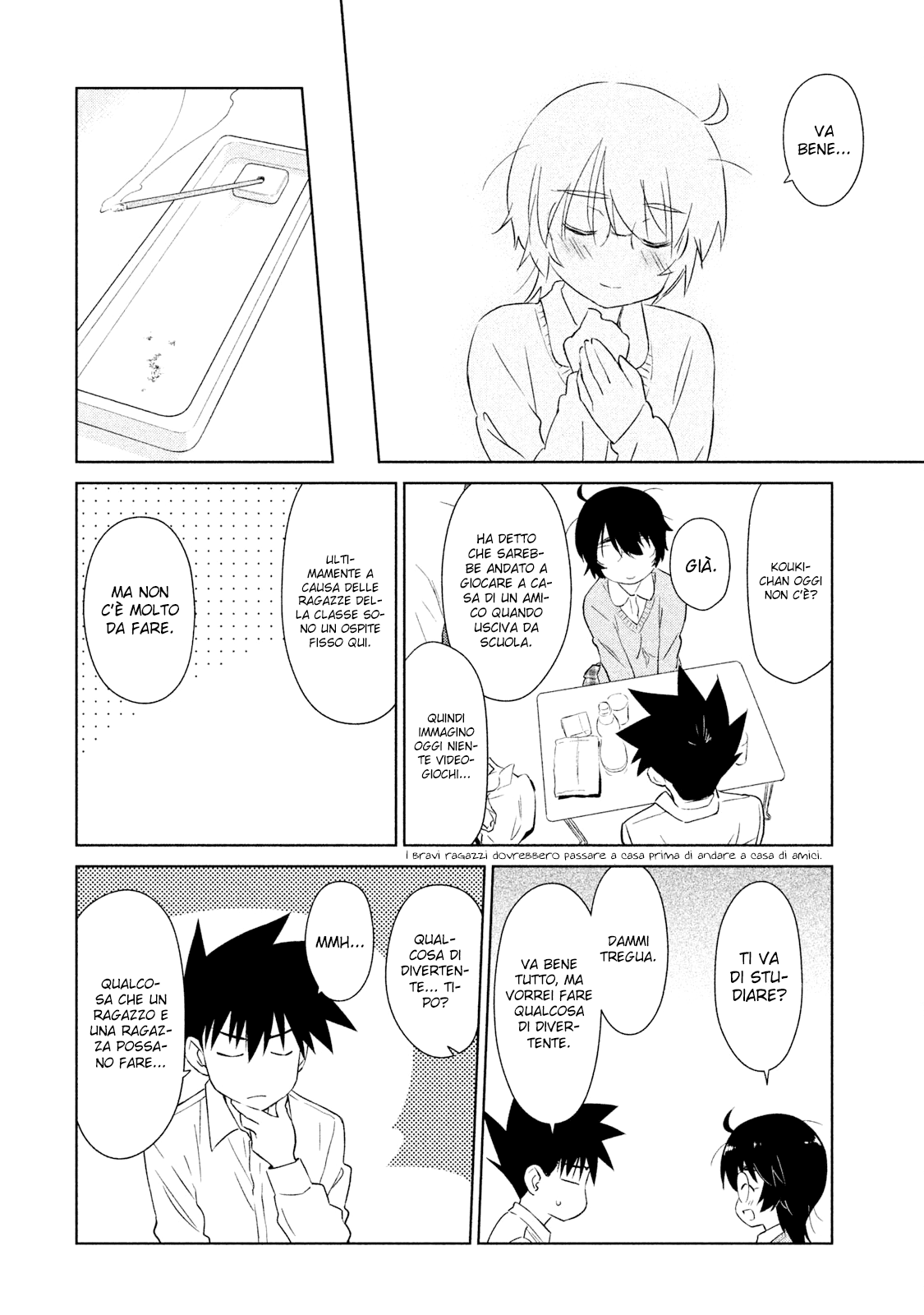 Read Kiss x Sis Manga Online