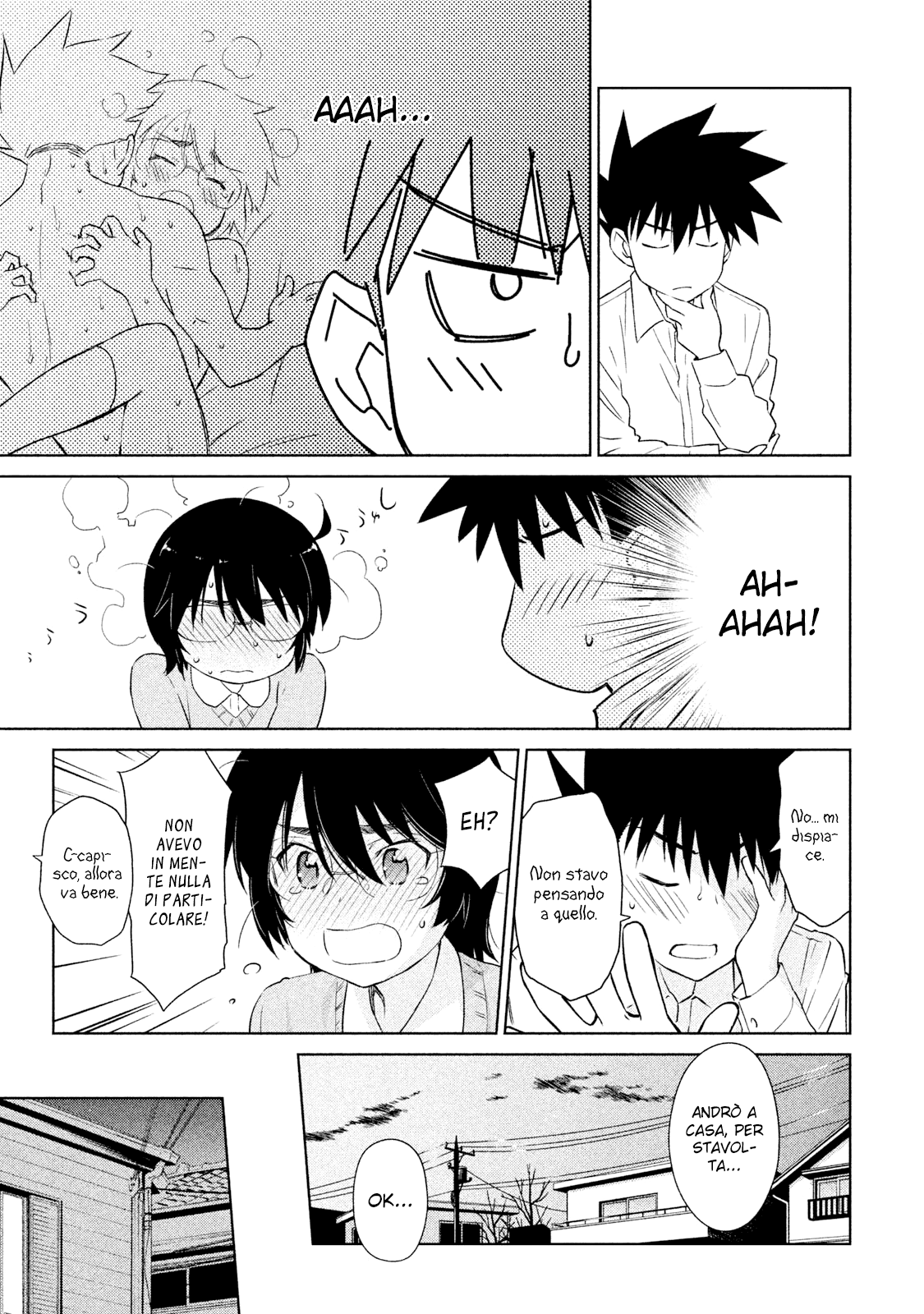 Read Kiss x Sis Manga Online