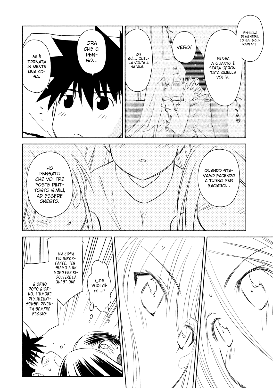 Read Kiss x Sis Manga Online