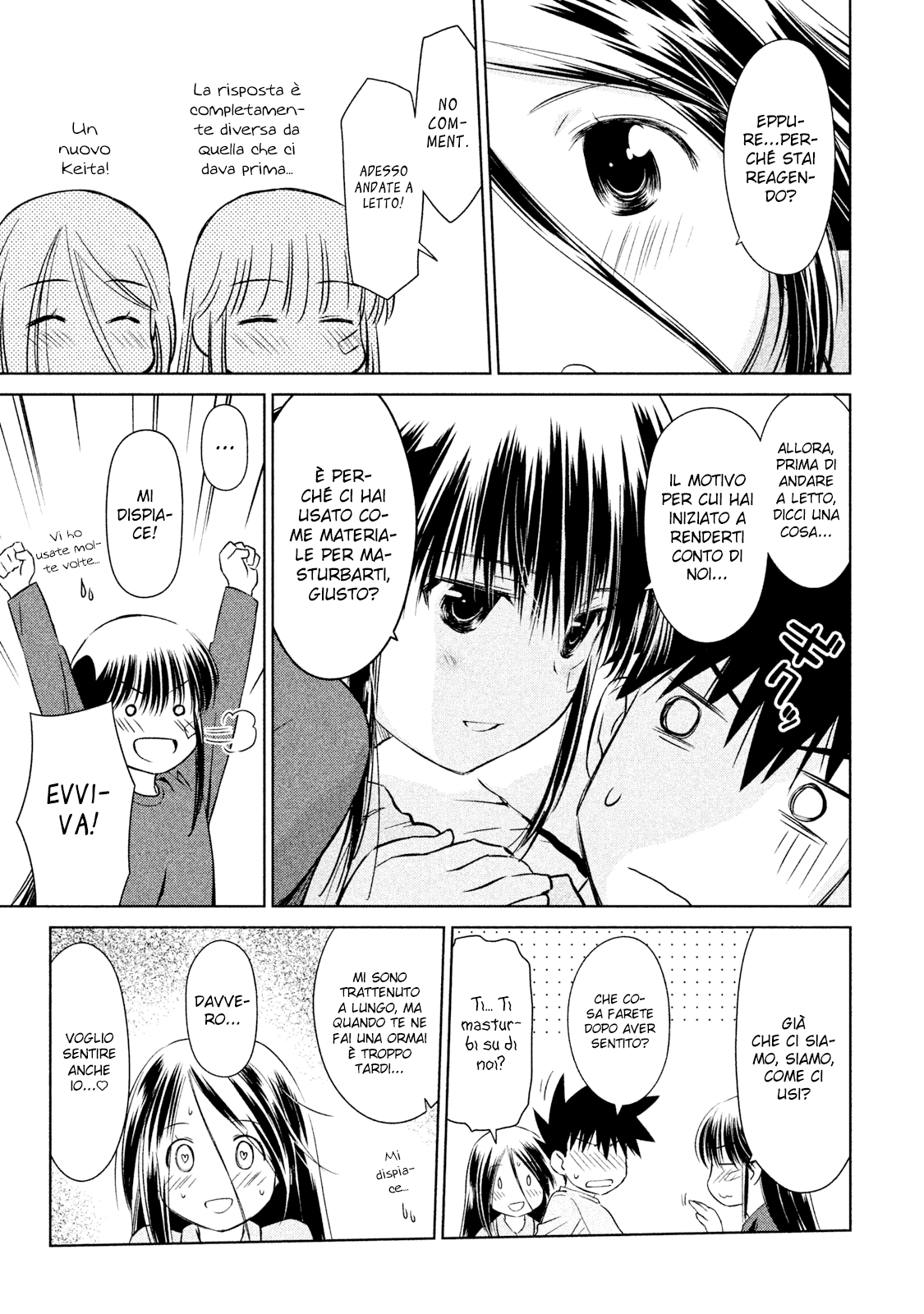 Read Kiss x Sis Manga Online